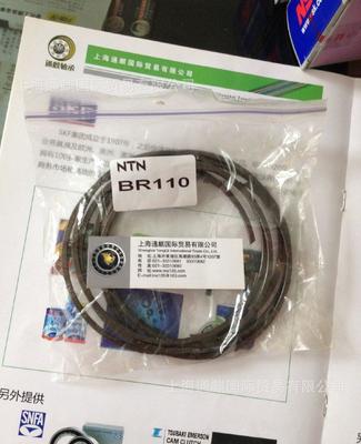 原裝進(jìn)口軸承ZARN3062-L-TV-A 技術(shù)參數(shù)、價(jià)格與供應(yīng)商選擇指南